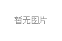 (yng)³ͶV߄޹˾ʮ̎վ_(ti)V...